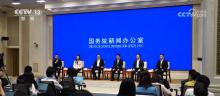 中國何以成為制造業(yè)第一大國 先進制造引領(lǐng)產(chǎn)業(yè)升級
