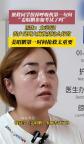 被救同學(xué)撤掉呼吸機(jī)第一句話令人感動 關(guān)心救命恩人考試