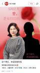 格力回應(yīng)歡迎孟羽童回家吃飯 前秘書將與董明珠共進晚餐