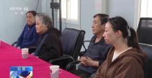 北京54歲老樓煥新生 居民自主更新探索新路