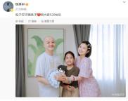 包文婧包贝尔二胎出生 面食家族再添新成员