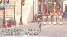 印巴正式恢復(fù)瓦加邊境降旗儀式：取消握手和開門環(huán)節(jié)