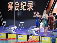 浙江隊女子4x200自由泳接力金牌 打破賽會紀(jì)錄
