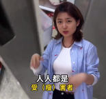 外賣大戰(zhàn)人人都是shou害者 靠補(bǔ)貼打價(jià)格戰(zhàn)只是一時(shí)熱鬧