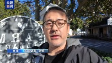 南非白人遭種族滅絕,？當(dāng)?shù)鼐用耨g斥 特朗普說法荒謬