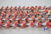 珠海斗門龍舟賽：激蕩灣區(qū)共鳴 游子返鄉(xiāng)共襄盛舉