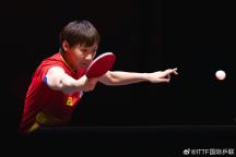 王曼昱橫掃陳幸同 與孫穎莎會(huì)師決賽 多哈世乒賽精彩對(duì)決