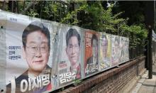 韓國大選投票率已超60% 選民熱情高漲