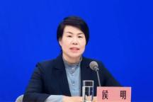 專家：健康成年人無償獻(xiàn)血對(duì)身體無損 安全機(jī)制保障健康
