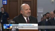 愛吃香蕉的美國人被關稅戰(zhàn)打蒙了 物價上漲引擔憂