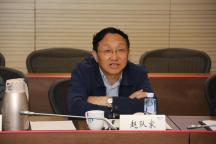 山西檢察機(jī)關(guān)依法對(duì)趙隊(duì)家決定逮捕 涉嫌受賄被查