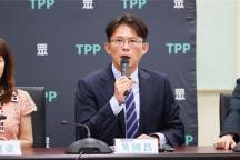 賴清德邀黃國昌6月18日會面 民眾黨：期待坦率真誠交換意見