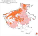 河南最高氣溫將升至40℃以上 高溫橙色預(yù)警持續(xù)