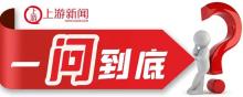 LABUBU為何能成為“塑料茅臺(tái)” 社交貨幣與投資熱