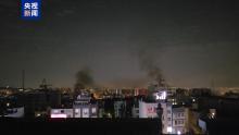以稱空襲伊朗國(guó)防部總部,、核計(jì)劃總部 多處設(shè)施受襲