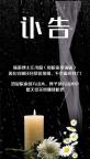 旅游博主江小隱景區(qū)溺亡朋友發(fā)聲 撈無(wú)人機(jī)遇險(xiǎn)不幸離世