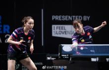 錢天一石洵瑤無(wú)緣女雙決賽 日本組合晉級(jí)