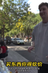 身邊的人都說他變了~埃文凱爾稱自己已經被嚴重中化