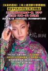 作品撤檔只是處理那爾那茜的第一步 維護(hù)高考公平底線