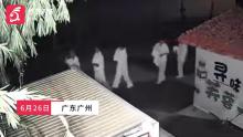 50多人凌晨穿白衣列隊行走 辟谷活動引發(fā)關注