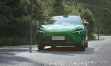 小米YU7動態(tài)試駕體驗 提前泄露引熱議