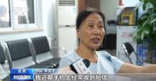 身份證換證重要提醒 提前辦理避免影響使用