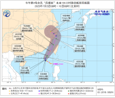 臺(tái)風(fēng)“丹娜絲”或在閩浙沿海登陸 東南沿海迎強(qiáng)風(fēng)雨
