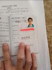 抗癌博主阿飛去世 年僅25歲 未竟夢想引人懷念