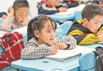 省長進藏接他們回家 援藏干部人才輪換