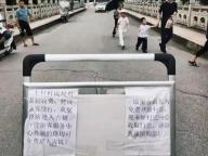 村民不滿古鎮(zhèn)收門票指引游客逃票 生存抗?fàn)幰l(fā)關(guān)注