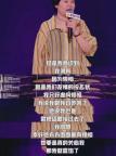 45歲還不結婚人生會發(fā)生什么變化 輕松應對世俗偏見
