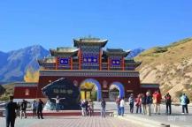 甘肅一景區(qū)被曝收天價(jià)過路費(fèi) 強(qiáng)制收費(fèi)已叫停