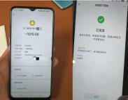 男孩錯付車費自殺后續(xù) 冷漠司機引發(fā)悲劇