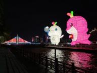 十五运吉祥物花式整活 倒立起舞 岭南非遗点亮珠江夜