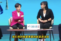 邓亚萍说全运会太难打了 自己实名羡慕游泳队