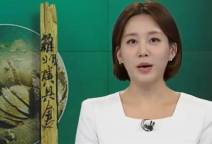 韩国600年前沉船出土大量汉字 揭示古代航运秘密