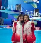 全红婵全运会收官发文 感谢支持与关注