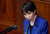 日本议员称高市早苗极为危险 涉台言论引争议