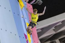 十五运会攀岩“难度王”潘愚非成功卫冕 家门口再创佳绩