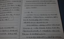 女护士五年的“漫长死亡” 无处可逃的家暴深渊