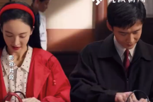 男子婚前发现女方正办离婚起诉退彩礼 法院：因长期占用资金拒绝返还，按贷款市场报价利率计算利息