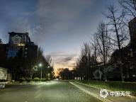 今明两天北京大风强降温来袭 气温创下半年新低