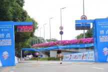 张德顺卫冕十五运会女子马拉松冠军 展现强大实力