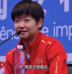 孙颖莎暂时不会想决赛失利：希望能够带领河北女队充分享受比赛