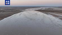 黄河进入凌汛期 首凌较常年偏早