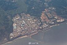 日本再将7800吨核污染水排海 第17次排放启动