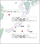 辽宁舰编队穿航宫古海峡 日方加戏 日称遭雷达照射
