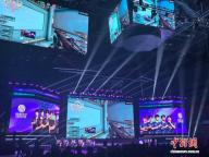 上海电竞大师赛 全球电竞标杆赛事开幕