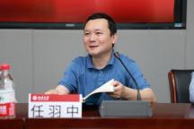 北大原副校長(zhǎng)被雙開 嚴(yán)重違紀(jì)違法受懲處