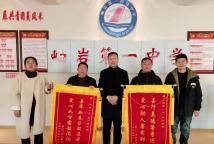 11通电话被挂 老师冲到学生家救人 紧急救援一氧化碳中毒